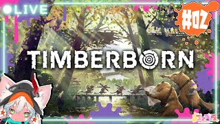 【右も左もビーバーだらけ】ティンバーボーン /Timberborn ＃2 【ビーバーコロニーシミュレーション】