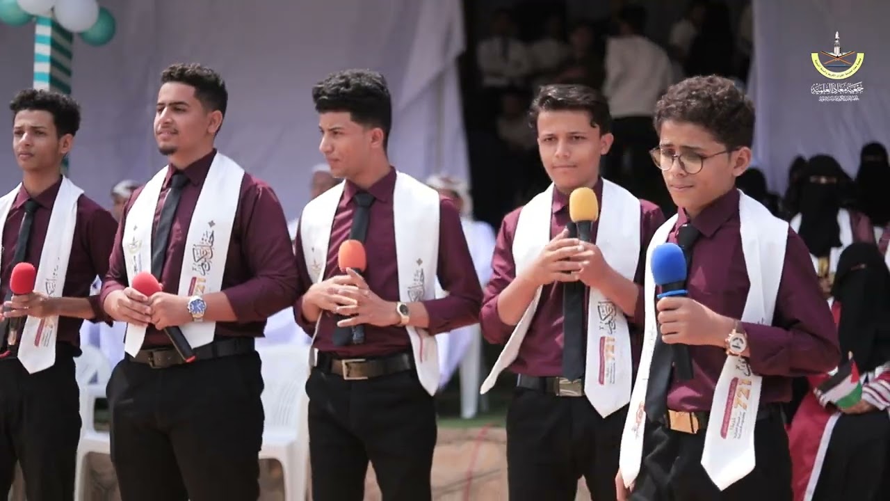 فرقة مركز معاذ القرآني..انشودة كيف ياقرآن ربيت الرجال.