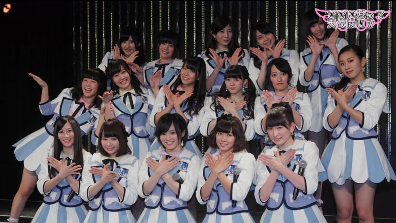 13 11 19 Nmb48 Team N 3rd ここにだって天使はいる 初日公演 最強チームへの道 Youtube 13 11 19 Nmb48 Team N 3rd ここにだって天使はいる 初日公演 最強チームへの道 Youtube