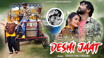 DESHI JAAT - Jaat Ko Tharko | Superhit Haryanavi DJ Song | Mahi Jaat New Song | HD Video