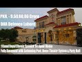 9.50 Crore, Swimming, 1 Kanal Fully Basement Royal Spanish Villa DHA Lahore, By President Group