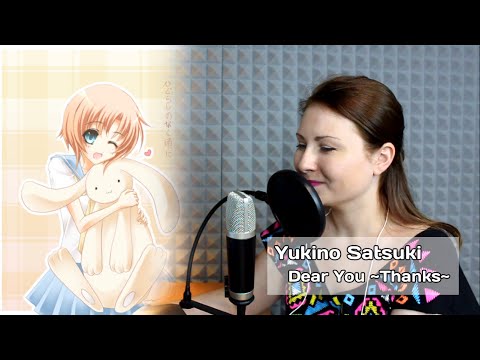 When They Cry - Higurashi / Dear You ~Thanks~ (Nika Lenina Russian Version)