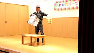 保育に役立つ！お誕生日会の出し物・人気の余興アイデア