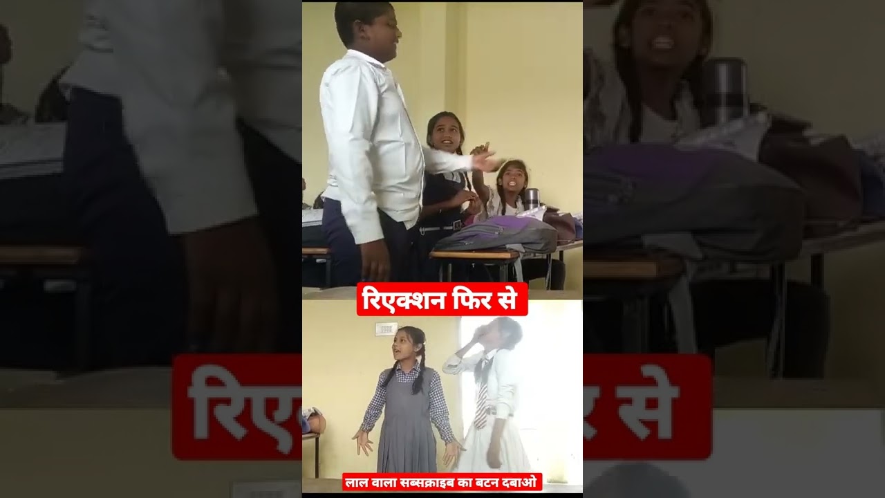 Class Comedy Students 