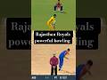 RR Bowling Attack 🔥 | Real Cricket Gameplay | Rajasthan Royals Dominate 💜🏏 | jayugamingstorm |