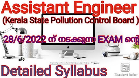 Assistant Engineer(Kerala State Pollution Control Board)Detailed Syllabus of EXAM.28/6/2022.