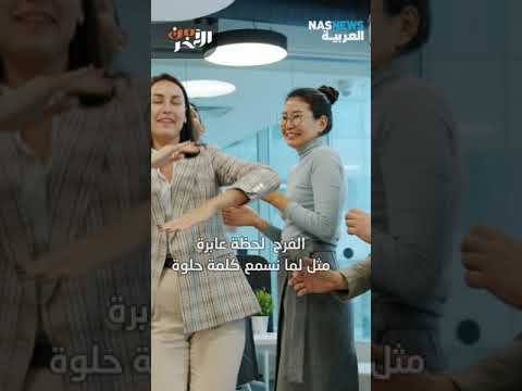 فيديو: ما كان ممنوعا على النبلاء الروسيات ، وماذا كان ينتظر من تزوجن رغما عن والدهن وهربن من المنزل؟