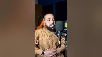 ولولا إذ دخلت جنتك قلت ما شاء الله لا قوة إلا بالله - سورة الكهف - اسامة يوسف