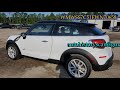 WMWSS7C51FWN70658 Mini Cooper 2015