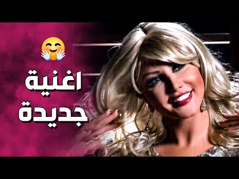 جديد جديد الستار دادو اغنيةجديدة لاقيني على الفيس بوك  صبايا 