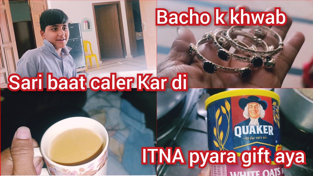 Sari baat caler Kar di ITNA pyara gift aya bacho k khwab 