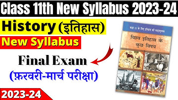 class 11 history syllabus 2023-24 | class 11 history syllabus | class 11 syllabus 2023-24 | cbse 11