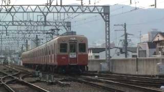【阪神電鉄】8701形-8801形-8901形8901F%センバツ看板@甲子園(080329)