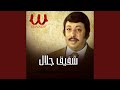 Amant Bk Rby امنت بك ربي Amant Bk Rby امنت بك ربي