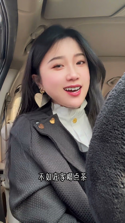 Tôi Không Muốn Đào Hoa 我不要桃花DJ - Hoàng Tịnh Mỹ 黄静美