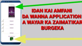 Kalli wanisabun application da zaikarama wayarka kyau screenshot 3