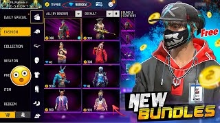 New Store Bundles Crate Opening & 15 Bundles Giveaway for Subscribers 😍 -  Free Fire Max