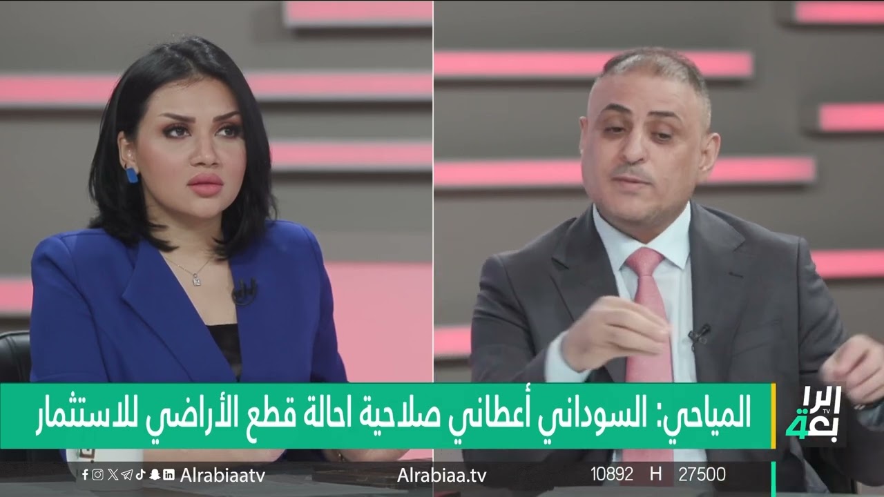 محافظ واسط محمد المياحي يزف بشرى حل أزمة السكن في واسط عبر مشروع المطور العقاري ويكشف تفاصيله