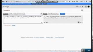 прикол хааха видео чат бля рулетка Google топ 1 прикол хаха(, 2014-06-15T14:08:48.000Z)