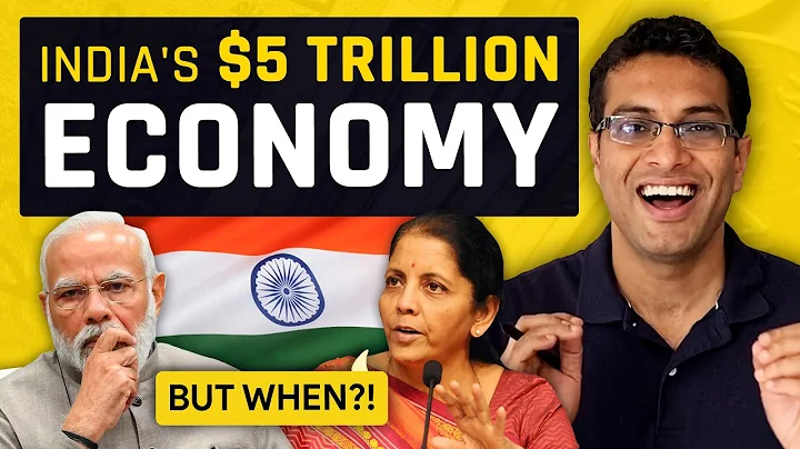 Will India ever be a $5Trillion Economy? #CaseStudy Economics - DayDayNews