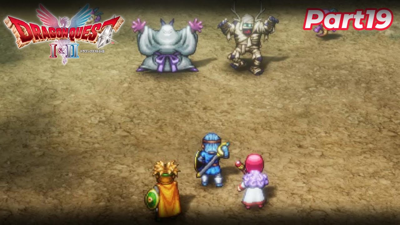 回復する敵は許さん【DQⅠ&Ⅱ HD-2D(PC版)】Part19