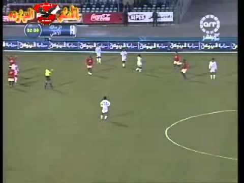 تنطيطة فلافيو قبل نهاية مباراة الزمالك وفوز الاهلى