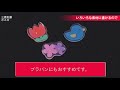 三菱鉛筆　ポスカ