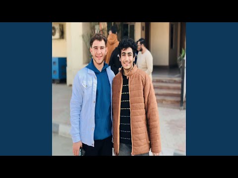 كاجولوه   