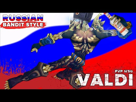 VALDI 💀 Russian Bandit Style: WOW CLASSIC ROGUE PVP