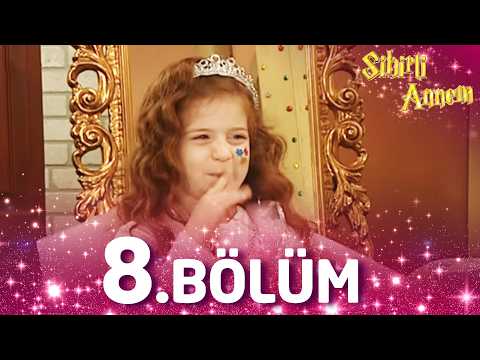 Video: Bu ne tür bir dut - remontant çilek