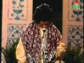 Abida Paween: Raga Malkauns - VHS rip