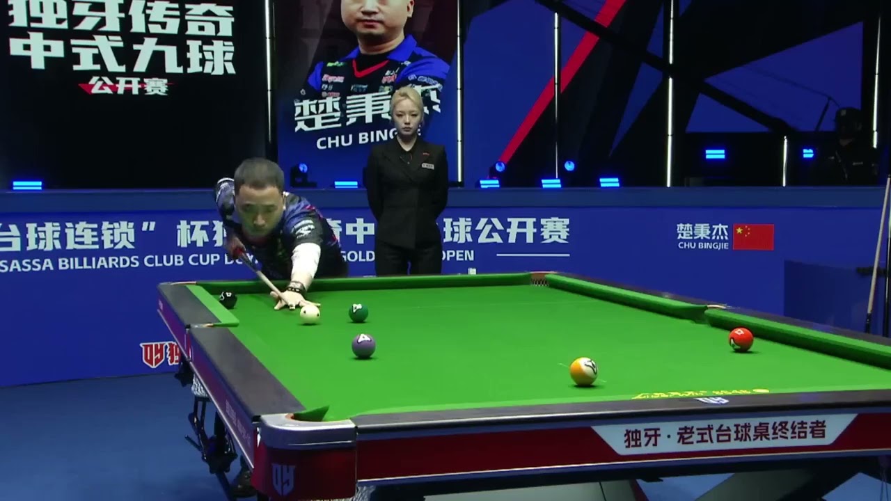 Zhao Ruliang VS Chu Bingjie - SF - Sassa Billiards Club Duya Legends Tour Golden Nine Open