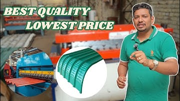 Best Roll Forming Machine Manufacturer