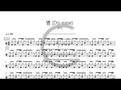 病 - 防弹少年团 BTS