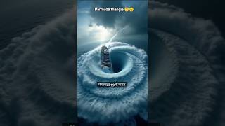 The mysterious Bermuda triangle😧 part 1#shortvideo #shorts #viral #mysteries
