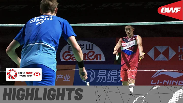 Fuzhou China Open 2019 | Quarterfinals MS Highlights | BWF 2019 - DayDayNews