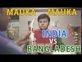 Mauka Mauka | India vs Bangladesh | T20 World Cup 2016 | India wala Photoshop