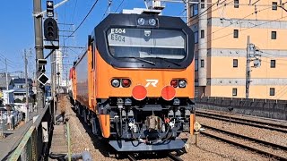 【台鉄甲種】dd200-3牽引　台湾鉄道監理局E500形E504号機東芝出場甲種輸送西国分寺駅通過(2024/2/8)