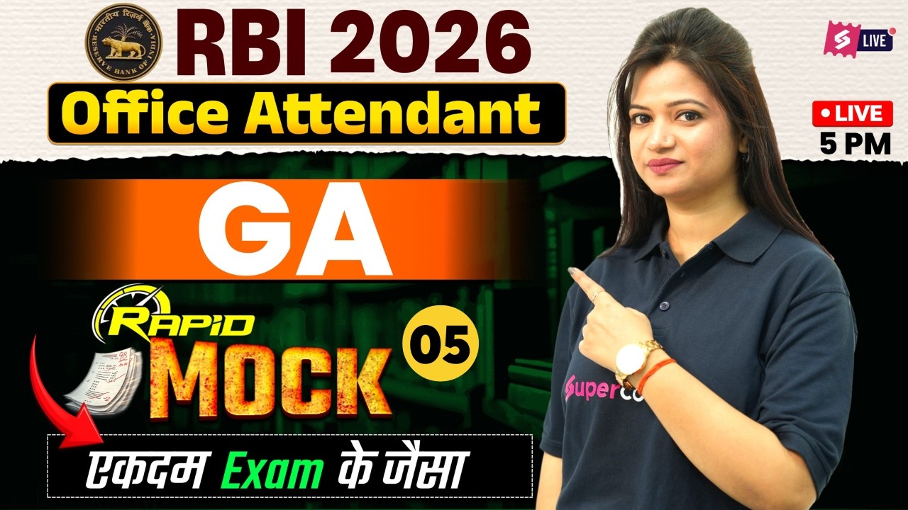 RBI Office Attendant General Awareness 2026 | RBI Office Attendant GA Mock Test 5 | Priya Mam