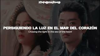 Zhou Shen • | Light In My Heart • | Legend Of The Female General OST 2025 • | [ Sub Español ]