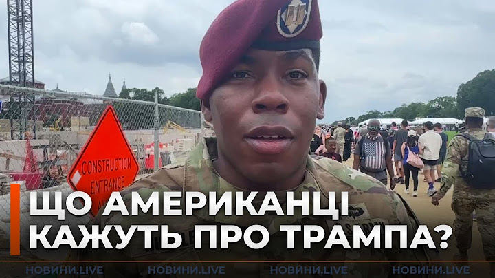 ⚡️У ЦІ ХВИЛИНИ! Трамп розпочав військовий парад у Вашингтоні — ось що про це думають американці