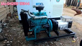 Second Generator | Bhavnagar Blue Power Systems company | Ship Generator|#mukeshvlogs |#generator