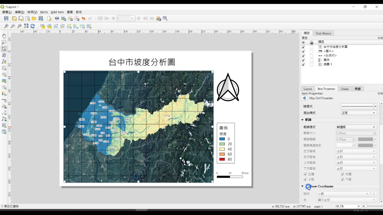 出圖 設定格網線顯示坐標數值 - YouTube