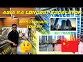 China Ne Kya Bana Diya! 😳 Asia Ka Longest Escalator 🇨🇳 | Kuixing Tower Chongqing