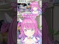 畑でよく貰っていたトウモロコシの味を懐かしむ