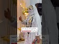 فاطمة البندارة نايلي الجلفة ❤️ 2025