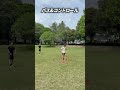 Football Skill #サッカー #footballskillschallenge #soccer