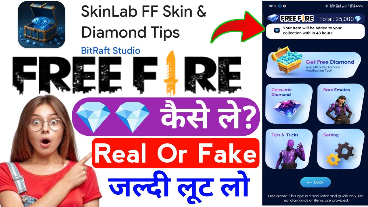 skinlab ff skin& diamond tips || skinlab ff skin& diamond tips real or ...