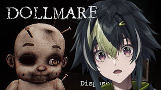 伊波ライの配信のサムネイル画像