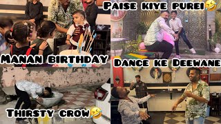 Jr. Jalota First birthday | Thirsty Crow | Dance ke Deewane | Ambala_boiz |Funny Vlog